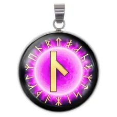 Амулет Славянская руна Нужда ALEN-117