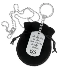 Брелок-кулон двусторонний Где бы ты ни был BKZ2-002