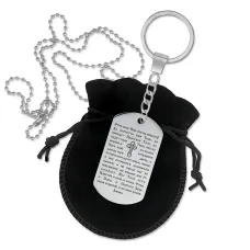 Брелок-кулон двусторонний Отче наш BKZ2-018