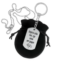 Брелок - кулон двусторонний Береги себя BKZ2-019