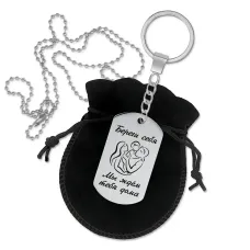 Брелок - кулон двусторонний Мы ждем тебя дома BKZ2-021