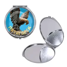 Круглое складное зеркало, цвет серебро, Пятигорск C0801016