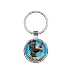 Круглый брелок, цвет серебро, Пятигорск C0801021