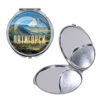 Круглое складное зеркало, цвет серебро, Пятигорск C0802016