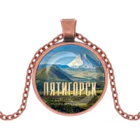 Кулон, цвет медь, с цепочкой, Пятигорск C0802030