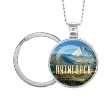 Кулон-брелок, цвет серебро, с цепочкой и кольцом, Пятигорск C0802054