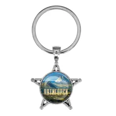 Звезда-брелок, металл, Пятигорск C0802065