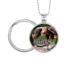 Кулон-брелок, цвет серебро, с цепочкой и кольцом, Пятигорск C0803054