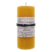 Свеча с амулетом «Греби деньги лопатой», цвет желтый MSV078