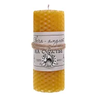 Свеча с амулетом Черепаха, цвет желтый MSV098