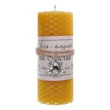 Свеча с амулетом Черепаха, цвет желтый MSV098