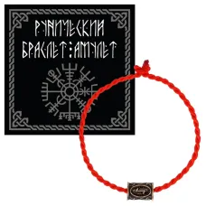 Руна Эйваз из латуни на красном шнуре BZR122