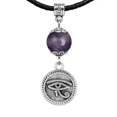 Амулет Око Ра (дар предвидения), аметист MKA21-09