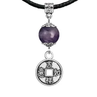 Амулет Монетка (богатство), аметист MKA21-13