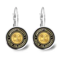 Серьги Первый во всем SEAP-0006