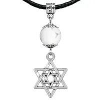 Амулет Звезда Давида (от сглаза и зла), кахолонг MKA23-02