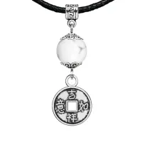 Амулет Монетка (богатство), кахолонг MKA23-13