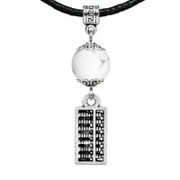 Амулет Счеты (богатство), кахолонг MKA23-21