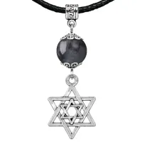 Амулет Звезда Давида (от сглаза и зла), лабрадор MKA24-02