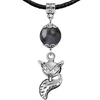 Амулет Лиса (страсть, интуиция), лабрадор MKA24-03