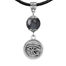 Амулет Око Ра (дар предвидения), лабрадор MKA24-09