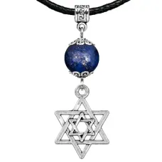 Амулет Звезда Давида (от сглаза и зла), лазурит MKA26-02
