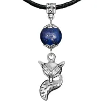 Амулет Лиса (страсть, интуиция), лазурит MKA26-03