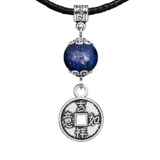 Амулет Монетка (богатство), лазурит MKA26-13