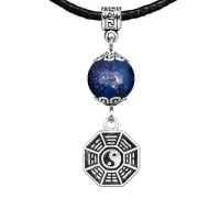 Амулет Багуа (защита от негативной энергии), лазурит MKA26-34