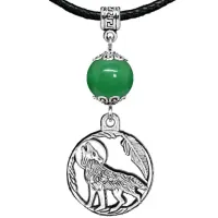 Амулет Волк (защита, сила, победа), нефрит MKA27-07