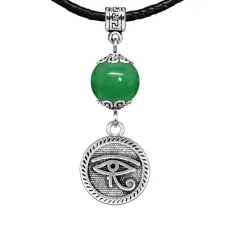 Амулет Око Ра (дар предвидения), нефрит MKA27-09