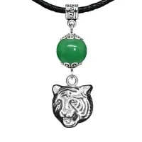 Амулет Тигр (защита, сила, победа), нефрит MKA27-10