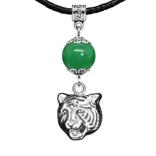 Амулет Тигр (защита, сила, победа), нефрит MKA27-10
