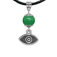 Амулет Глаз (от сглаза и порчи), нефрит MKA27-11