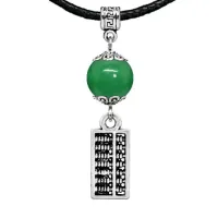 Амулет Счеты (богатство), нефрит MKA27-21