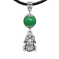 Амулет Лягушка с монетой (богатство), нефрит MKA27-23