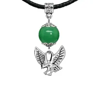 Амулет Орел (защита, сила, победа), нефрит MKA27-24