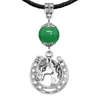 Амулет Подкова (счастье), нефрит MKA27-31