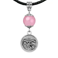 Амулет Око Ра (дар предвидения), розовый кварц MKA28-09