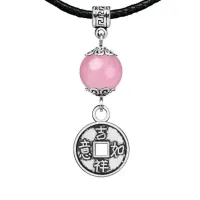 Амулет Монетка (богатство), розовый кварц MKA28-13