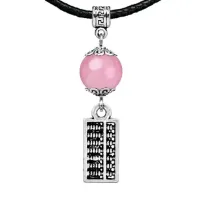 Амулет Счеты (богатство), розовый кварц MKA28-21