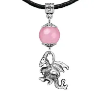 Амулет Дракон (удача, могущество, успех), розовый кварц MKA28-25