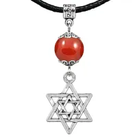 Амулет Звезда Давида (от сглаза и зла), сердолик MKA29-02