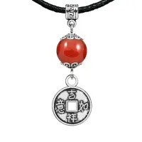 Амулет Монетка (богатство), сердолик MKA29-13