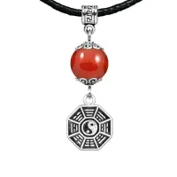 Амулет Багуа (защита от негативной энергии), сердолик MKA29-34