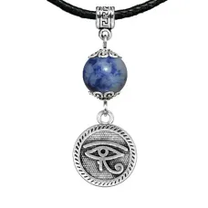 Амулет Око Ра (дар предвидения), содалит MKA30-09