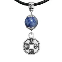 Амулет Монетка (богатство), содалит MKA30-13