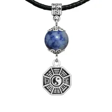 Амулет Багуа (защита от негативной энергии), содалит MKA30-34