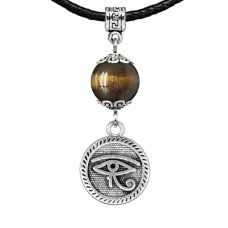 Амулет Око Ра (дар предвидения), тигровый глаз MKA31-09