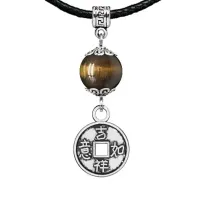 Амулет Монетка (богатство), тигровый глаз MKA31-13